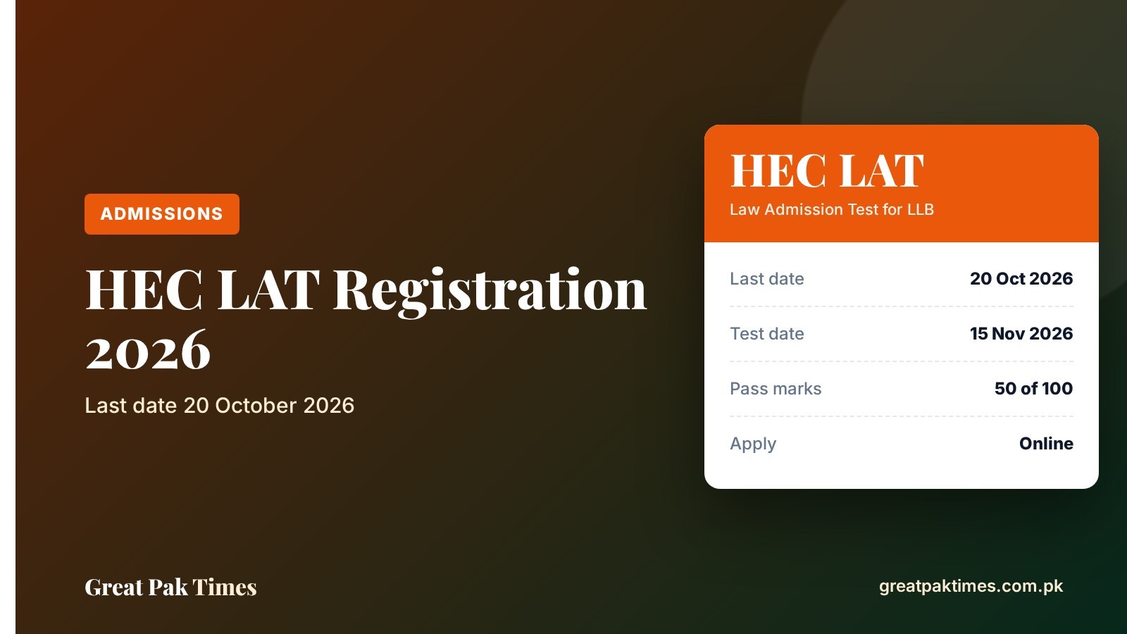 HEC LAT registration 2026 cover: last date 20 October 2026, test date 15 November 2026