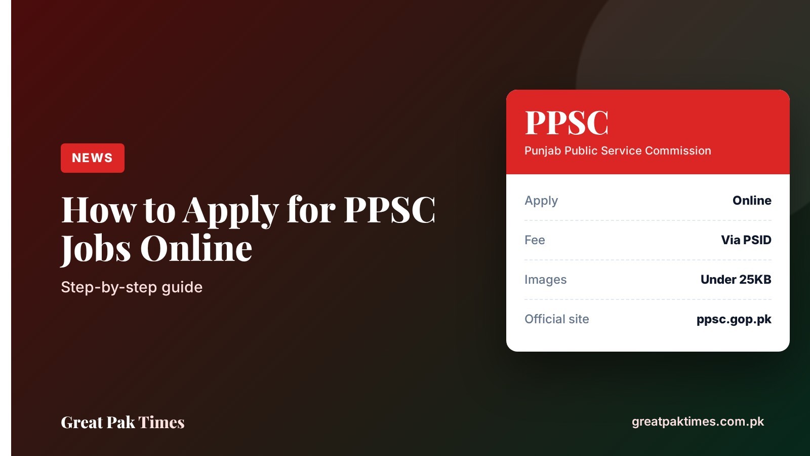 How to apply for PPSC jobs online step-by-step guide cover