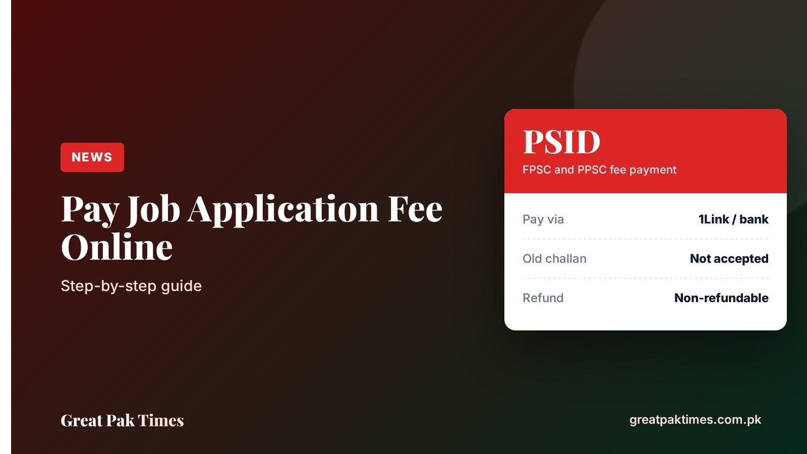 How to pay job application fee online with a PSID: guide for FPSC and PPSC applicants